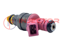 Bosch 0280150440 / BMW 13641703819 - INJECTOR PLANET CORP.