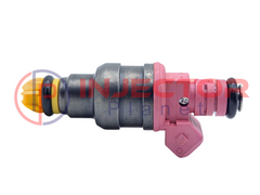 Bosch 0280150440 / BMW 13641703819 - INJECTOR PLANET CORP.