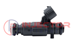 Bosch 0280156180 / Volkswagen 079133551B - INJECTOR PLANET CORP.